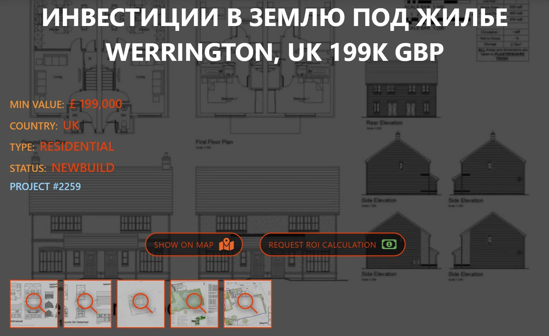 1767076360643.webp