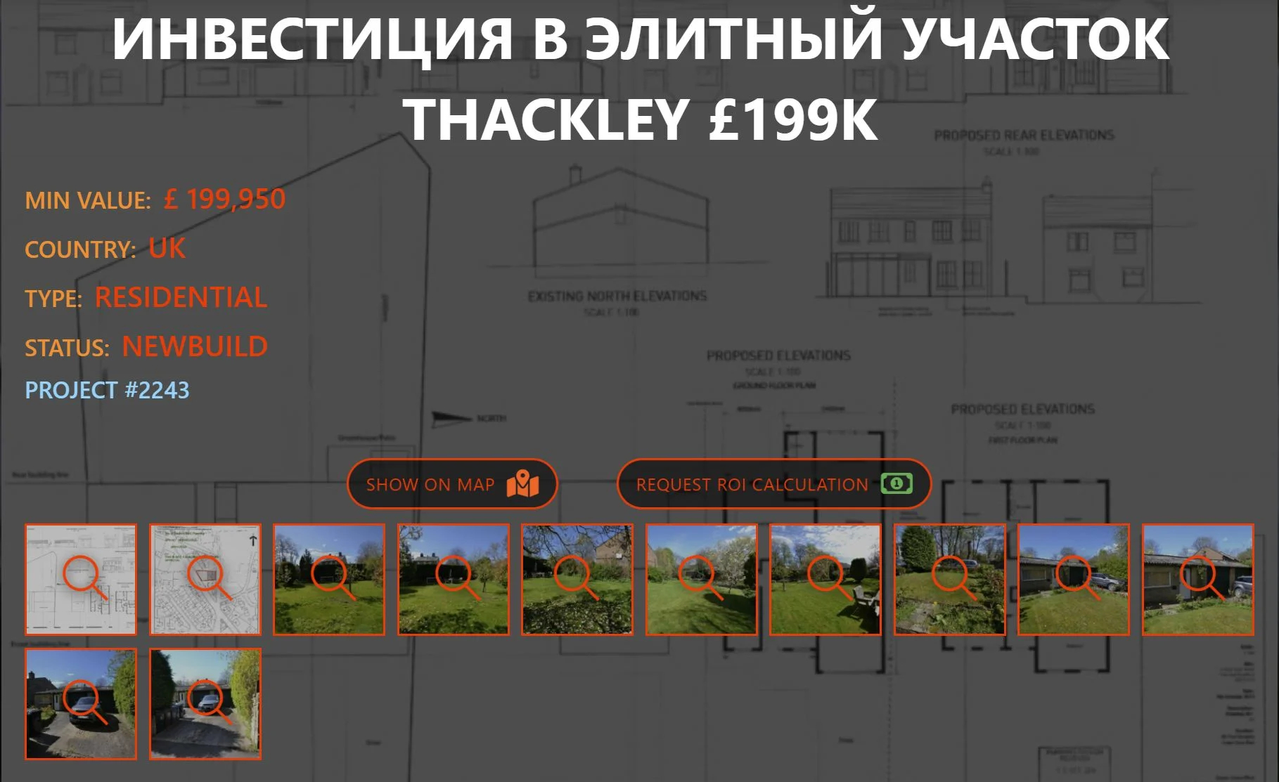 1767076425041.webp