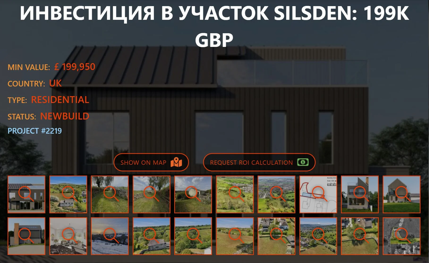 1767076475873.webp